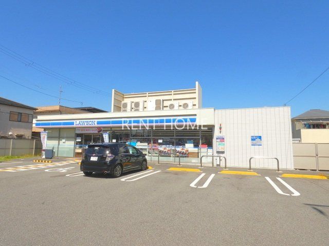 コンビニ　ローソン富田林喜志店（コンビニ）まで255m