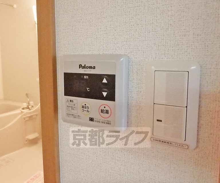 その他設備　便利なおゆはり機能付き