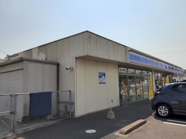 コンビニ　ローソン 霧島国分野口東店（コンビニ）まで1100m