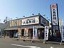飲食店　丸亀製麺 霧島店（飲食店）まで1000m