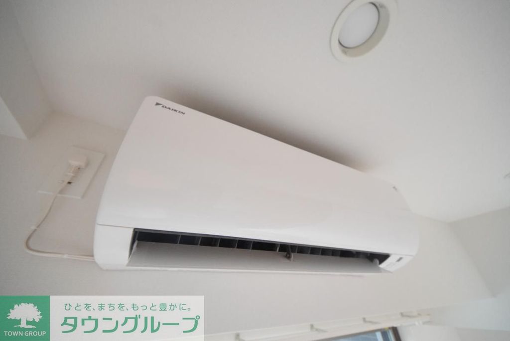 その他設備　設備