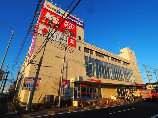 その他　ケーズデンキ草加店（その他）まで500m