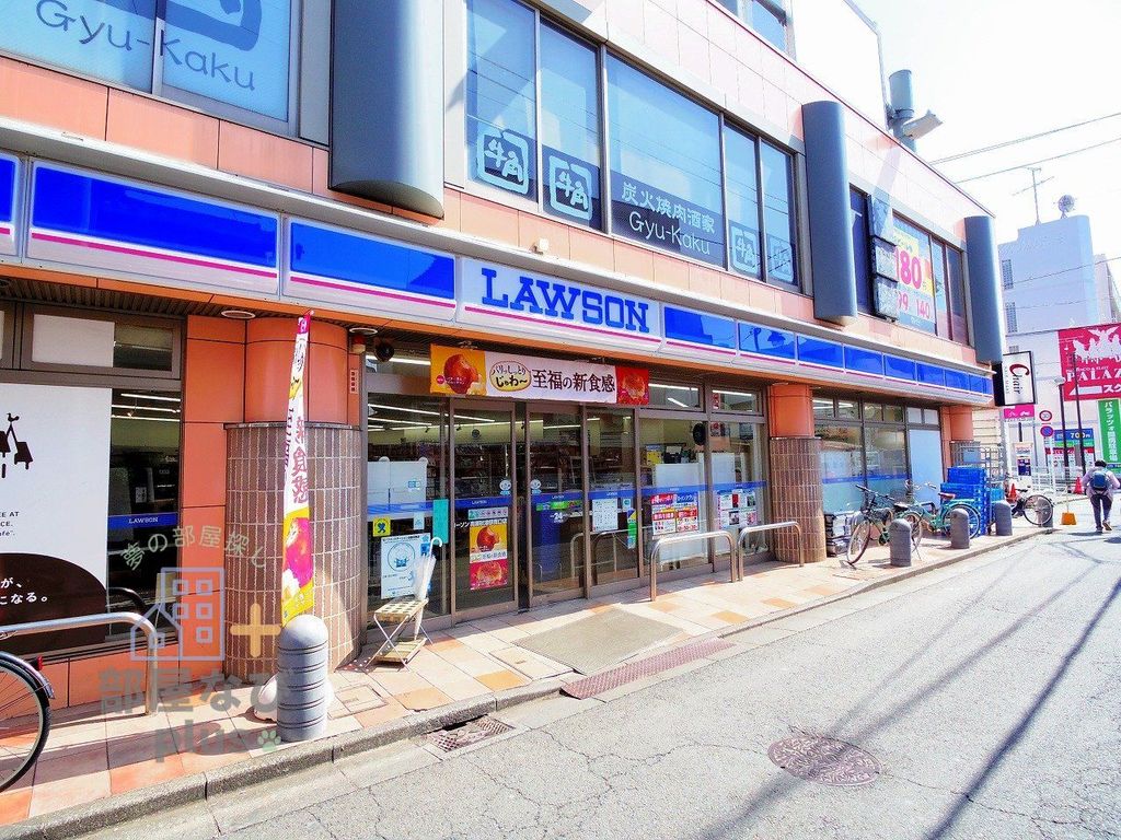 コンビニ　ローソン清瀬秋津駅南口店（コンビニ）まで440m