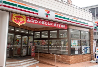 コンビニ　セブンイレブン+市川八幡２丁目店（コンビニ）まで952m