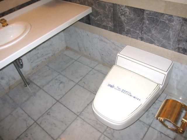 トイレ　★綺麗なトイレです★