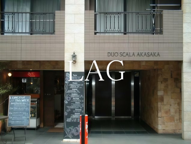 エントランス　エントランスです。