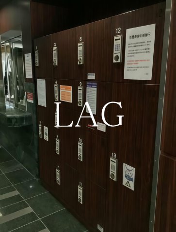 その他共有部分　宅配ボックスです。
