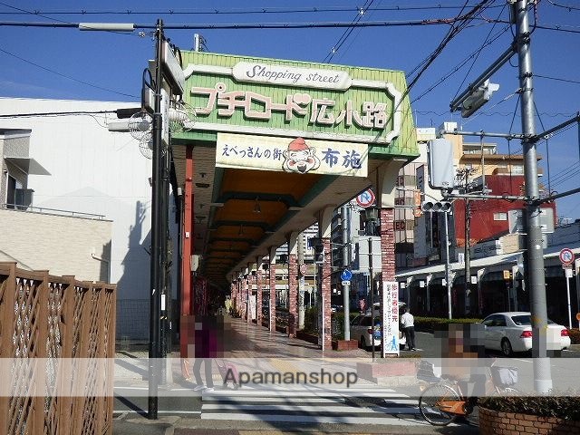 その他　プチロード広小路（その他）まで146m