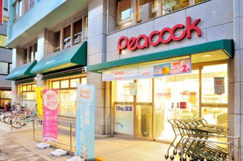 スーパー　ピーコックストア神田妻恋坂店（スーパー）まで180m