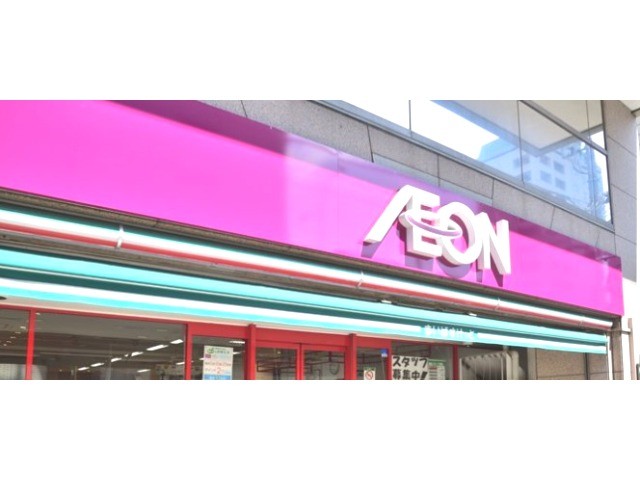 その他　まいばすけっと田端駅北店（その他）まで112m