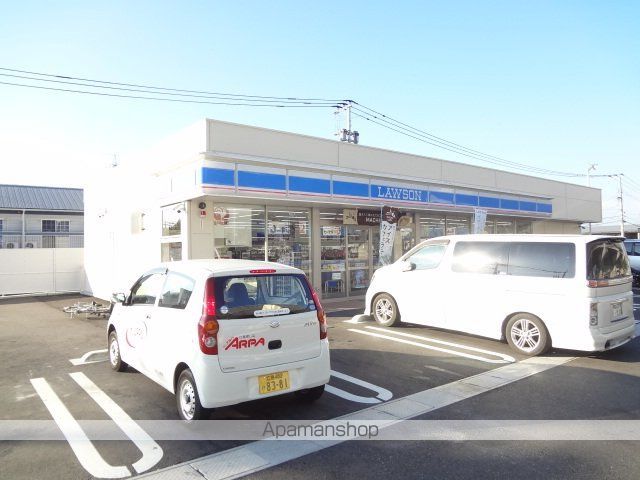 コンビニ　ローソン（コンビニ）まで204m