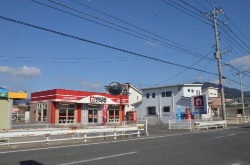 その他　ＷＡＳＨハウス　八幡真名子店（その他）まで1674m