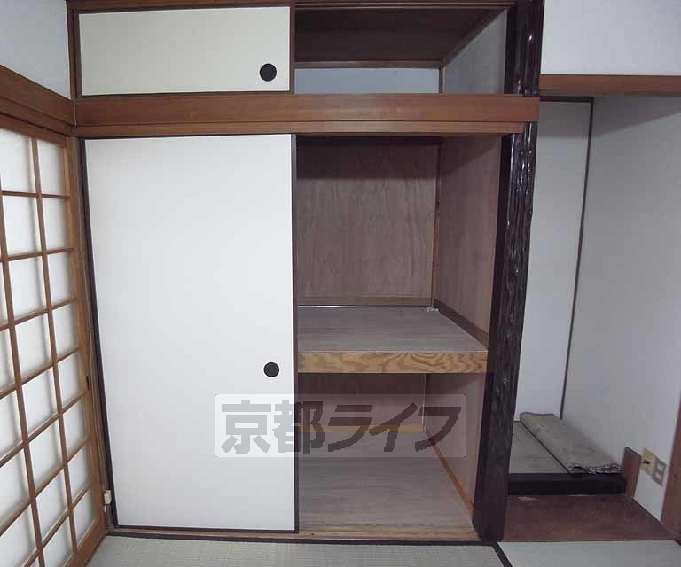 収納　・お問合せは京都ライフまで・