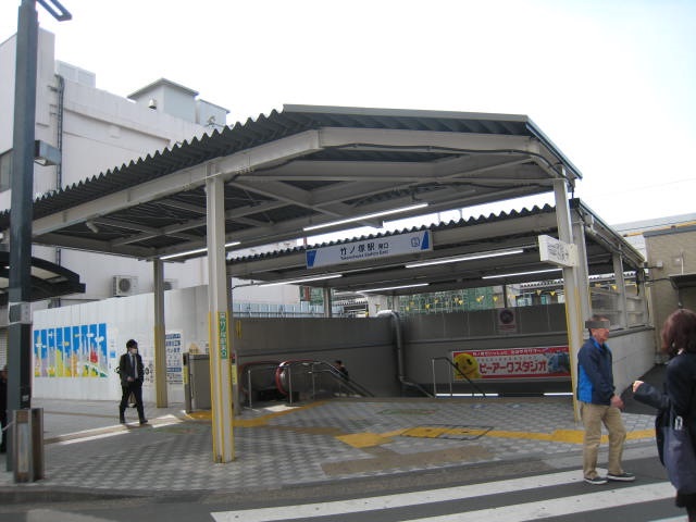 その他　竹ノ塚駅　東口（その他）まで485m