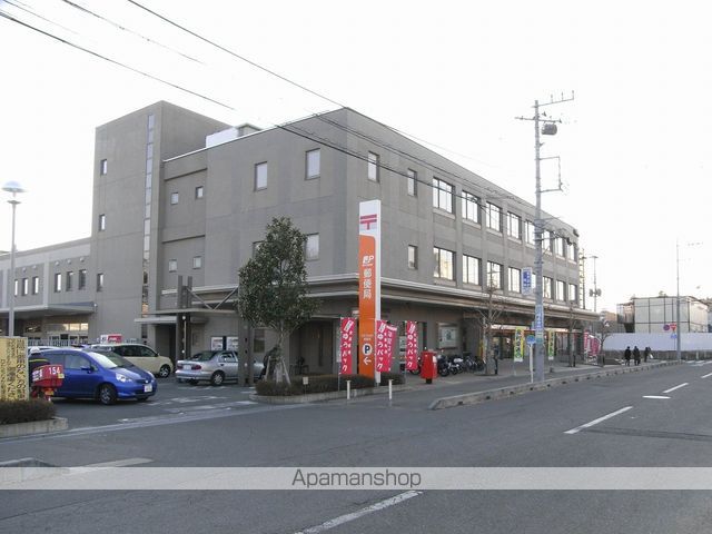 郵便局　ひたちなか郵便局貯金・保険（郵便局）まで325m