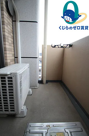 バルコニー　くじらのゼロ賃貸は＼仲介手数料0円×初期費用最安×全国対応／