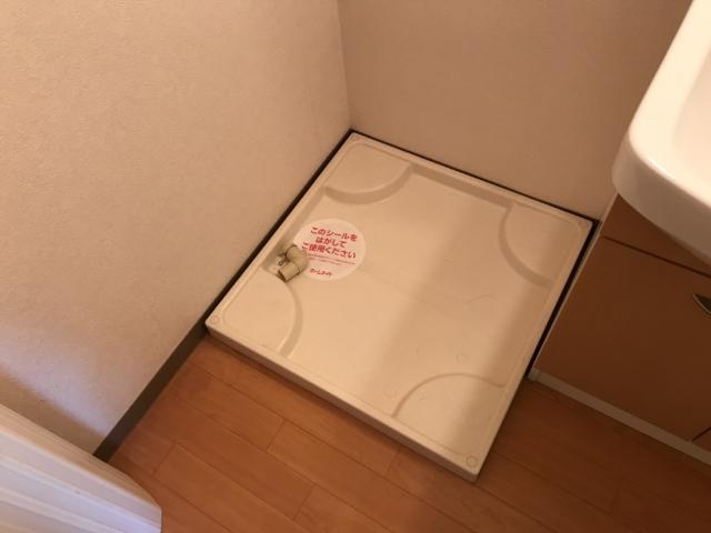 その他　洗濯機置場