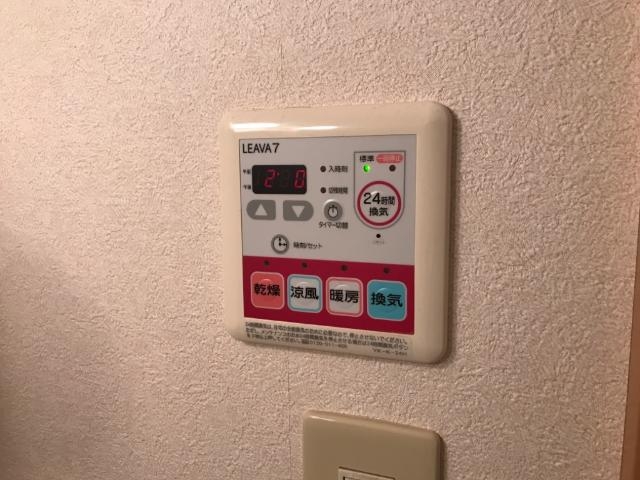 その他　浴室乾燥機