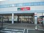 スーパー　バロー 掛川店（スーパー）まで600m