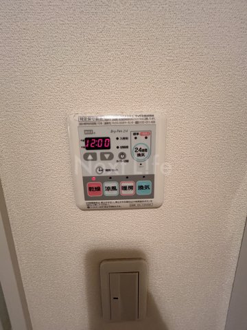 その他設備　コリーヌ梶ヶ谷