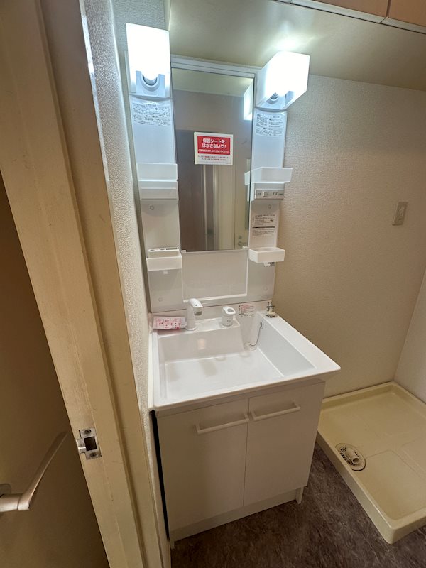 洗面設備