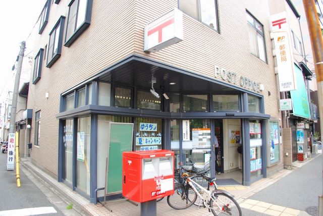 郵便局　京都西院郵便局（郵便局）まで706m