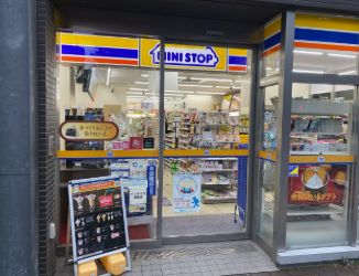 コンビニ　ミニストップ上野池之端店（コンビニ）まで200m