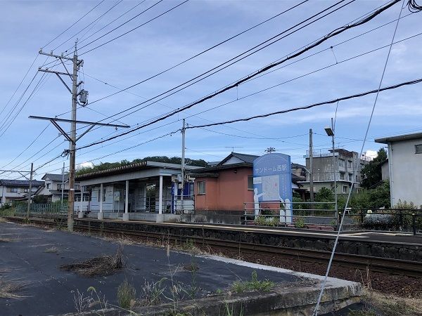 その他　サンドーム西駅（その他）まで900m