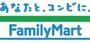 コンビニ　ファミリーマート 砧城山通り店（コンビニ）まで610m