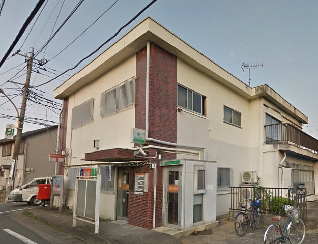 郵便局　宮代和戸郵便局（郵便局）まで761m