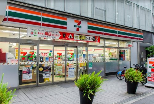 コンビニ　セブンイレブン 千代田五番町店（コンビニ）まで198m