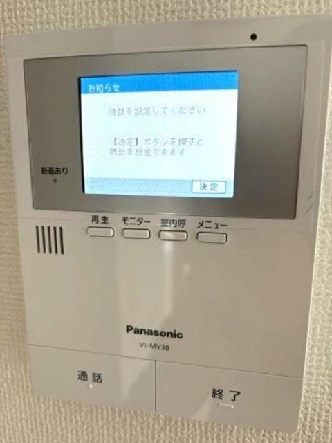セキュリティ　別号室の参考写真です