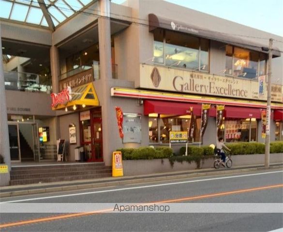 飲食店　デニーズ石川橋店（飲食店）まで1428m
