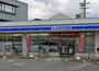 コンビニ　ローソン 紀の川貴志川店（コンビニ）まで1310m