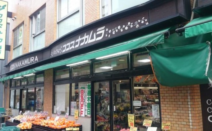 スーパー　ココスナカムラ鳥越店（スーパー）まで435m