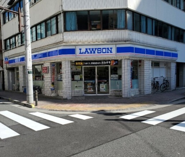コンビニ　ローソン 東上野一丁目店（コンビニ）まで599m