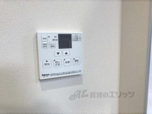 その他設備　給湯器リモコン