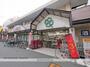 スーパー　ライフ塚本店（スーパー）まで514m