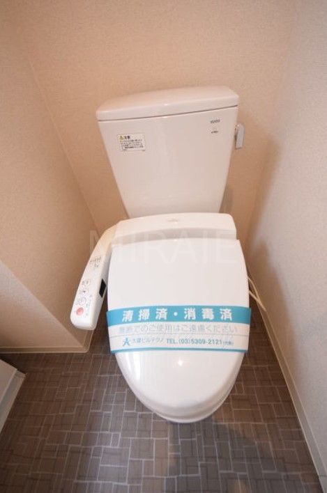 トイレ　※別部屋参考写真です