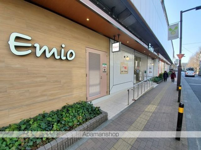 その他　Ｅｍｉｏ（その他）まで648m