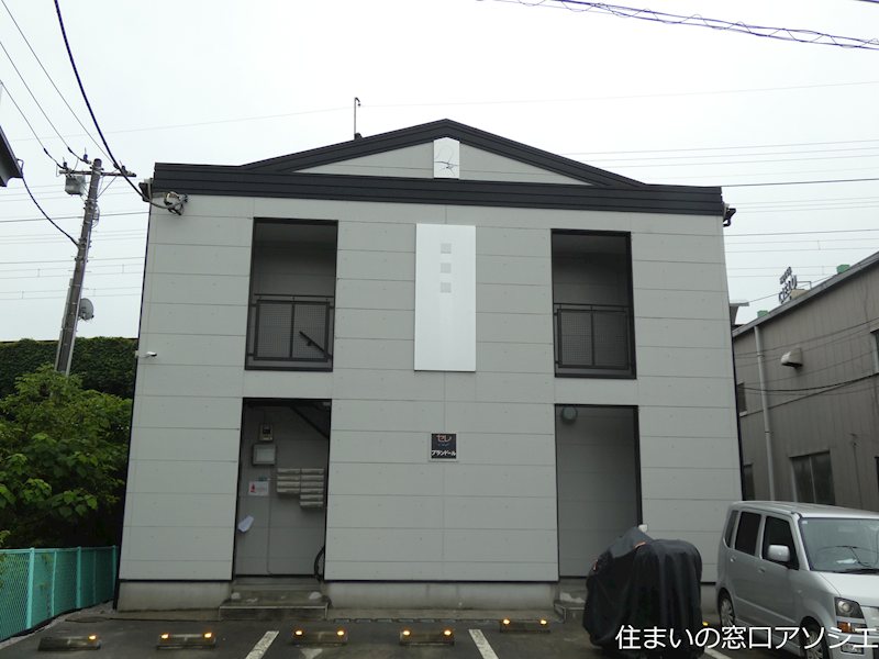 建物外観　プランドールのご紹介は住いの窓口アソシエにお任せ下さい。