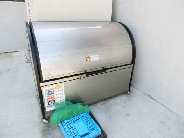 その他共有部分　敷地内ゴミ置き場