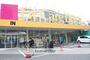 その他　Fit　Care　DEPOT（その他）まで297m