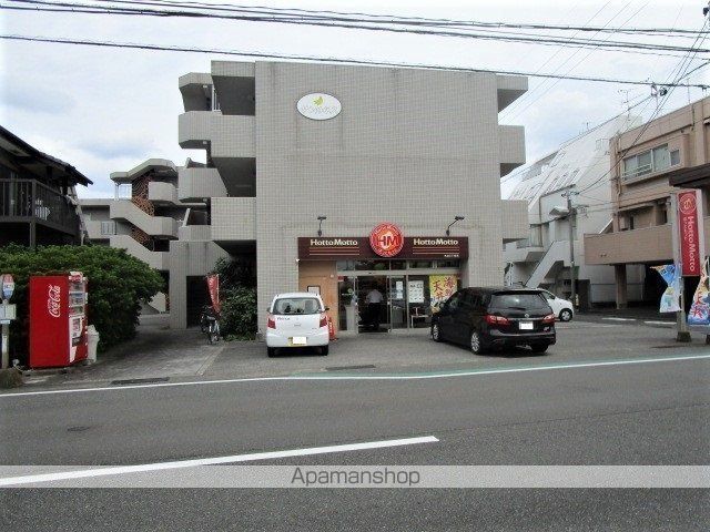 その他　ほっともっと 丸山２丁目店（その他）まで233m