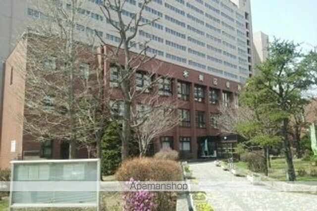 役所　東区役所（役所）まで2210m