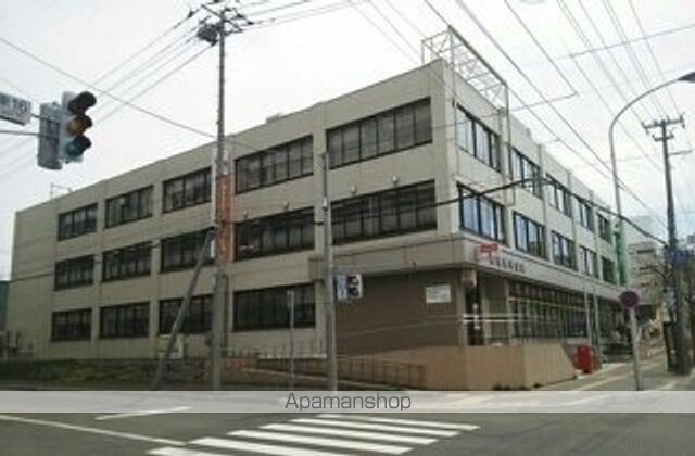 郵便局　札幌東郵便局（郵便局）まで840m
