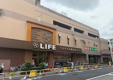 スーパー　ライフ南千住（スーパー）まで130m