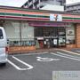 コンビニ　セブン-イレブン 摂津東一津屋店（コンビニ）まで2368m