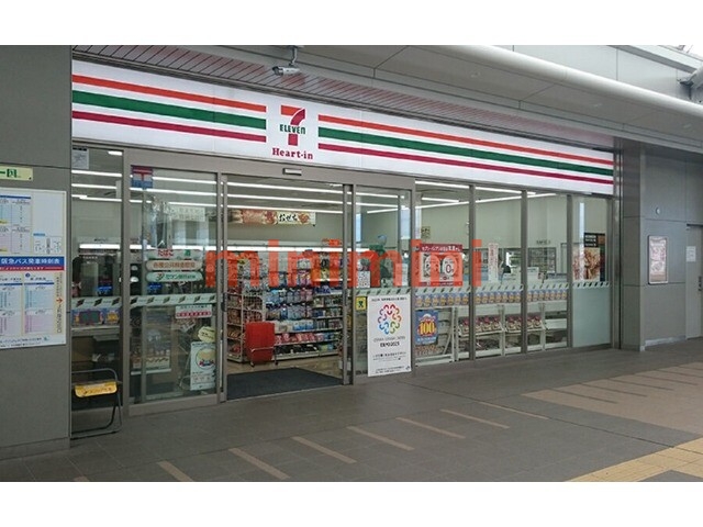 コンビニ　セブンイレブンJR岸辺駅北店（コンビニ）まで869m