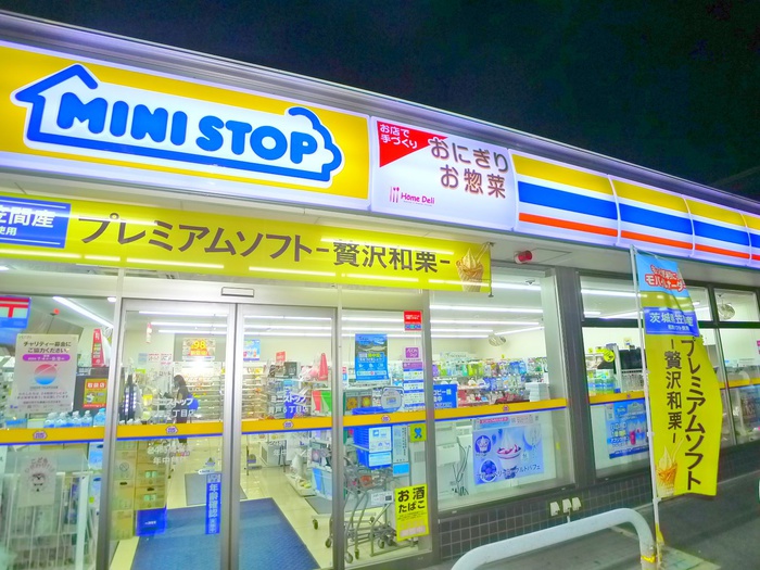 コンビニ　ミニストップ（コンビニ）まで380m